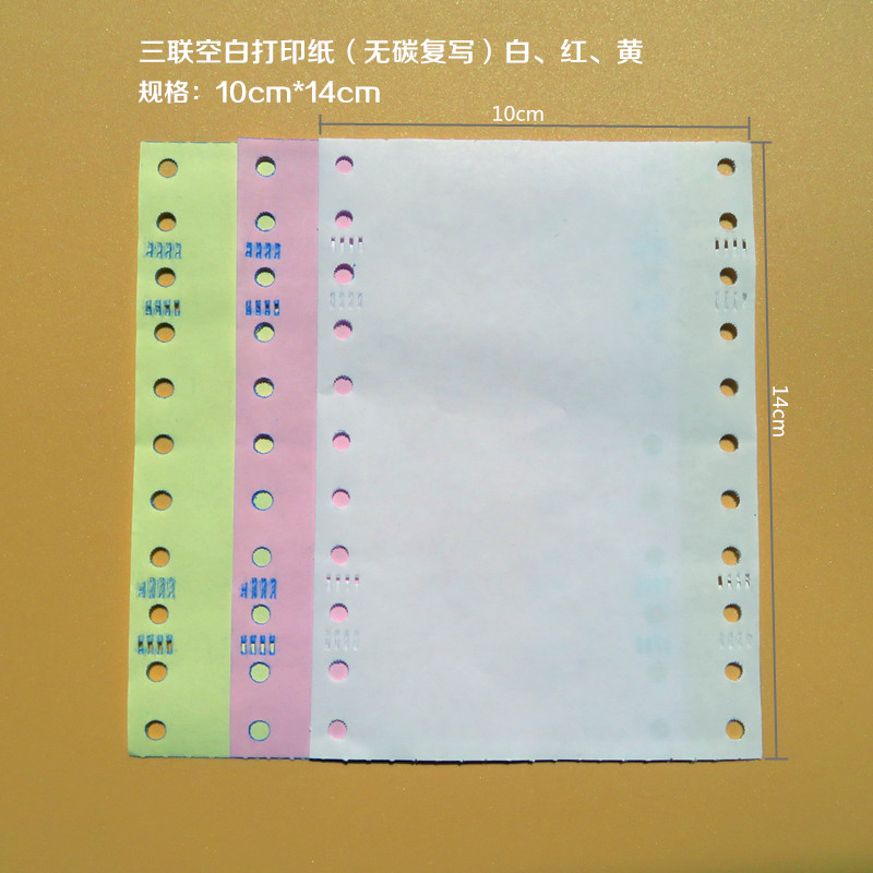 ũ μ 95-140 Ŀ   ũ 100-140 ̿..