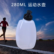Chạy chai nước 300 ml marathon cung cấp thể thao thiết bị ngoài trời cưỡi chai nước gần để uống chai nước duy nhất