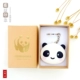 Big Head Panda Golden Gift Box