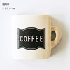 Coffee cup*one