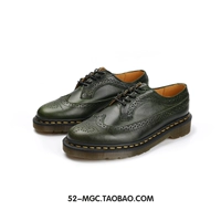 Темно-зеленый