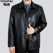 Mùa xuân và mùa thu da của người đàn ông da trung niên ve áo da áo khoác mỏng kinh doanh bình thường áo khoác màu đen trung niên cha gói