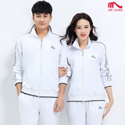 Bộ đồ thể thao Jinguan phù hợp với nam và nữ 2018 màu trắng mới hai mảnh mùa xuân và mùa thu của Hàn Quốc lụa đỏ Jiamusi - Thể thao sau