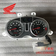 Sundiro Honda SDH125-53 chính hãng assembly lắp ráp đồng hồ đo mã bảng [có hiển thị tập tin] - Power Meter