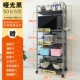 Yuguang Black пять слоев 50 длиной