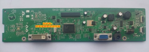 Материнская плата *S, intel core i2267, intel core i2367, 715G, G5233, 4