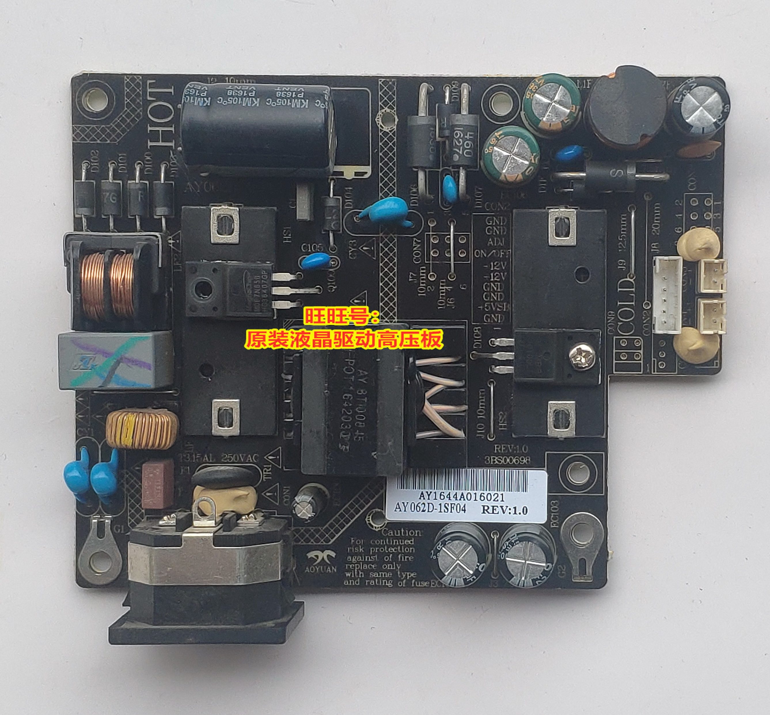 Original TIEM iron curtain CM3201 power board AY062D-1SF04 high voltage board AY062D-1SF09