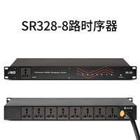 SR328-8 маршрутизатор