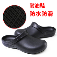 dep lê nữ Ưu đãi đặc biệt Giày phẫu thuật bác sĩ Giày phẫu thuật nam Bao Đầu cung cấp dép nhựa trong phòng giày đi biển chống trượt Giày đầu bếp trơn dép crocs y tế dẹp quai hậu