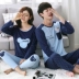 Cặp đôi đồ ngủ dài tay mùa xuân và mùa thu mỏng cotton Kiểu dáng nữ dễ thương của Hàn Quốc có thể mặc bên ngoài phù hợp với dịch vụ gia đình mùa hè bộ đồ khủng long Cặp đôi