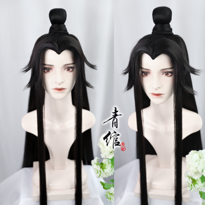 taobao agent [Qingyu] Hanfu Beauty Jian Guifeng COS wig Houyi Ru Meng Ling the Emperor Raiders Chu Yuan milk Yuan