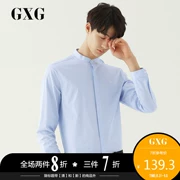 GXG nam mùa thu Mới Hàn đứng cổ áo Slim Blue Casual áo dài tay nam # GA103553E - Áo