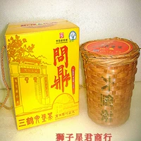 三鹤 Чай Любао, красный (черный) чай, 2016 года, 500 грамм
