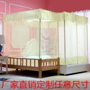 lưới custom-made tùy chỉnh số quá khổ đặc biệt cộng với khâu giường giường tatami Kang màn ngủ để đặt hàng ba cửa - Lưới chống muỗi