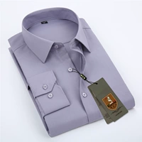 Светло -серый длинное рукав