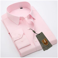 089 чистый розовый