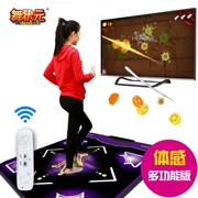 Vũ champion dày cảm giác đa chức năng Trung Quốc độ nét cao máy tập thể dục máy tính TV dual-sử dụng duy nhất khiêu vũ mat