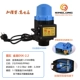 Golden Dragon Custom 2,2KW2 -Inch Tibette Double Line