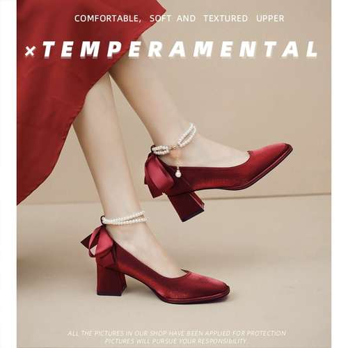 Красные свадебные туфли, белая обувь на высоком каблуке из жемчуга для невесты с бантиком