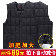 200 kg bố tải nhẹ xuống bông ngựa trung niên vest nam cộng với phân bón XL áo vest lỏng lẻo