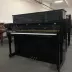 Đức nhập khẩu đàn piano Wilh steinberg William Stanburg Steinberg IQ24 vương miện - dương cầm piano co dương cầm