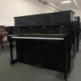 Đức nhập khẩu đàn piano Wilh steinberg William Stanburg Steinberg IQ24 vương miện - dương cầm piano co