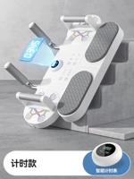 [Время-бело