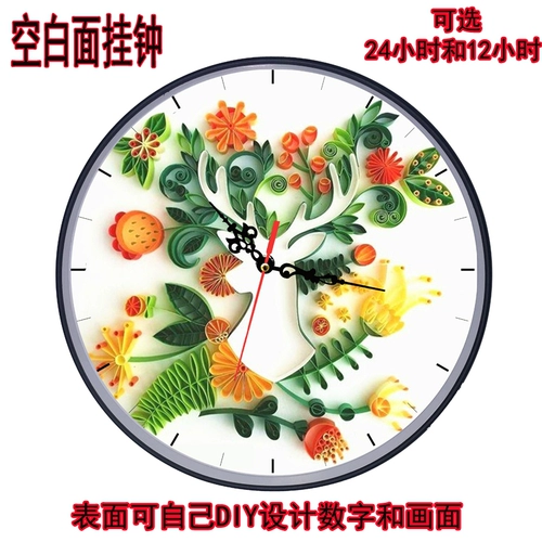 Douyin DIY творческие висящие часы черные часы часы часы detonic sweet sweet bap