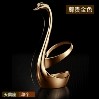 Swan Seed Seat Gold сингл (без доставки)