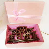 Подарочная коробка, подарок на день рождения