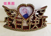 Кадр на день рождения