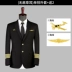 Cơ trưởng hàng không đồng phục mùa thu phù hợp với nam giới của chuyến bay ít phi công mỏng phù hợp với cao cấp văn phòng bán tài sản an ninh quần áo Suit phù hợp