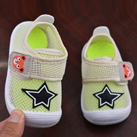 A-21 Star Mi Color