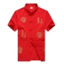 Ngày của cha 60 lớn màu đỏ Tang phù hợp với ông nội 70 khóa quần áo ngắn tay có túi 80 tuổi kiểu quần áo Trung Quốc nam 90 - Trang phục dân tộc Trang phục dân tộc