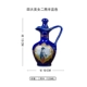 Jingdezhen chai gốm Bốn người đẹp hai mươi hai flagon nhỏ catty catty Bốc rượu thanh trang trí sofa đẹp