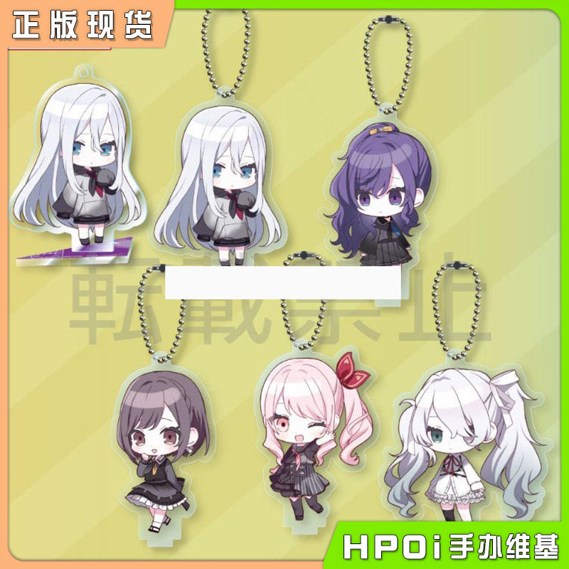 SEGA 初音未来 世界多彩舞台计划 亚克力钥匙扣 周边