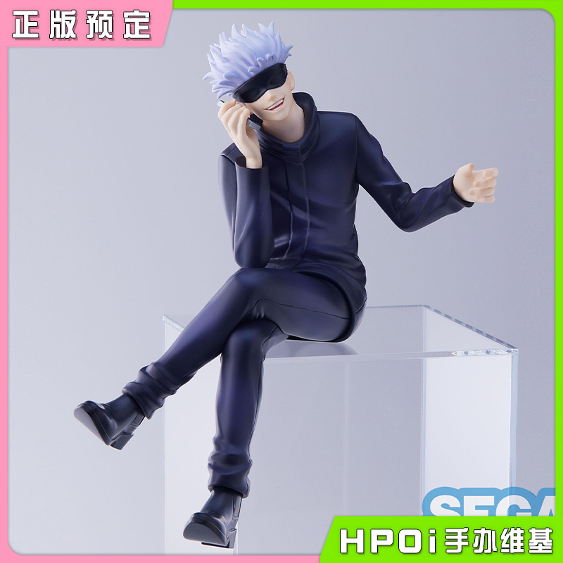 SEGA PM 咒术回战 五条悟 景品 手办