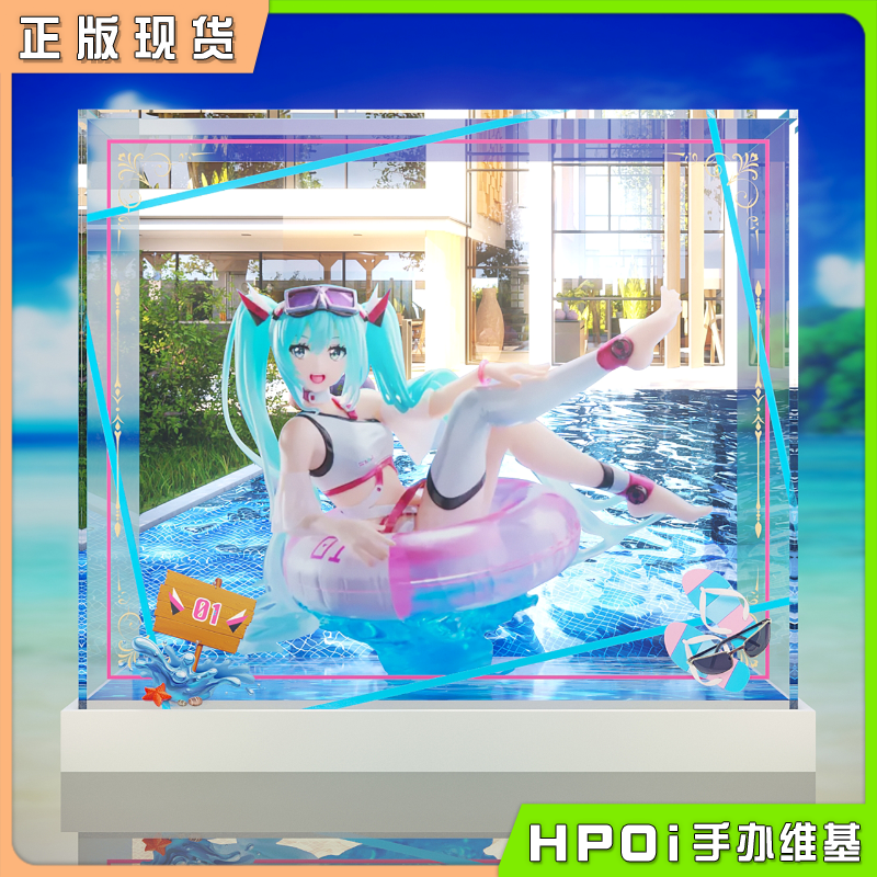 TAITO 初音未來 miku Aqua Float Girls泳装 展示盒