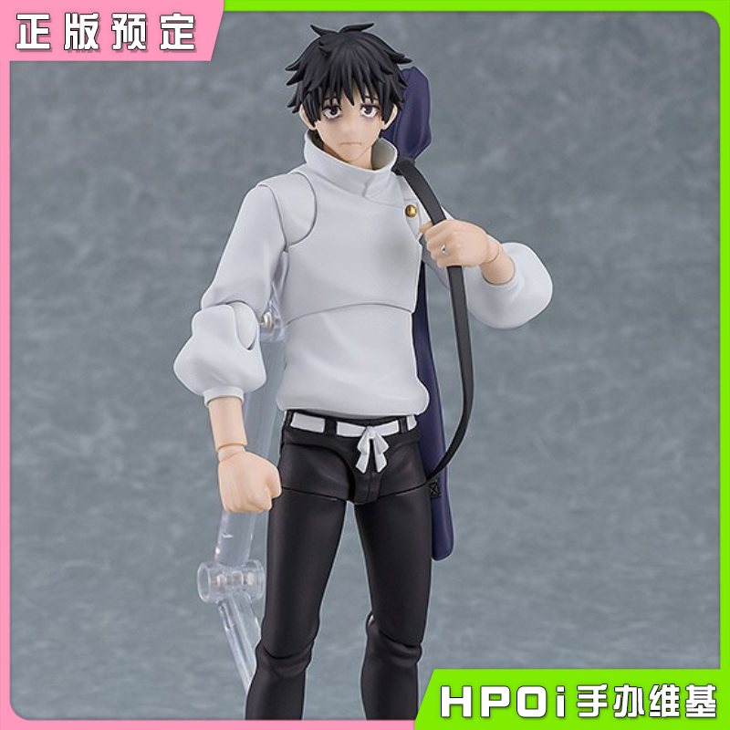 figma#607 咒术回战0 乙骨忧太 | Hpoi手办维基