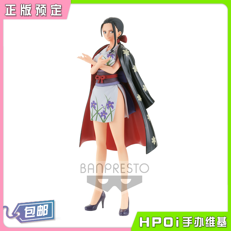 眼镜厂 航海王dxf 伟大航线女人们 和之国vol.6 景品