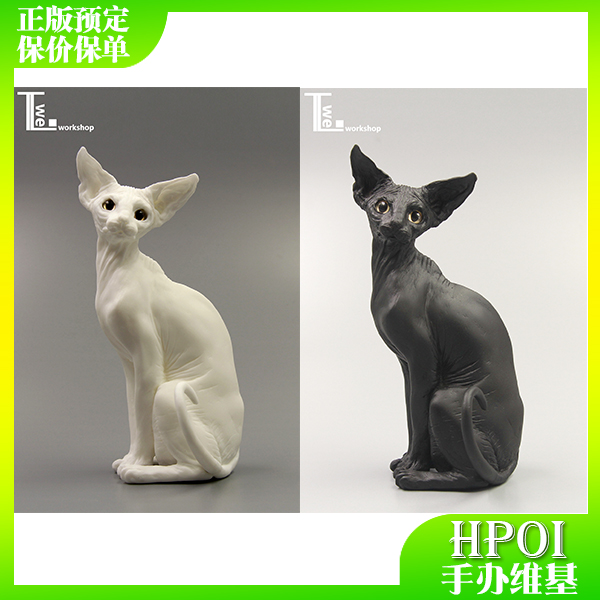 TTwei 原创雕塑GK 斯芬克斯猫（可换眼）黑猫 白模