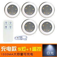 1000 мА-зарядка модель белый свет (5 света+1 пульт дистанционного управления)