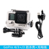 Dành cho gopro hero7 6 5 4 3 chú chó núi nhỏ kiến ​​4K Điện thoại di động dùng pin sạc ngoài Ngân hàng điện thoại di động