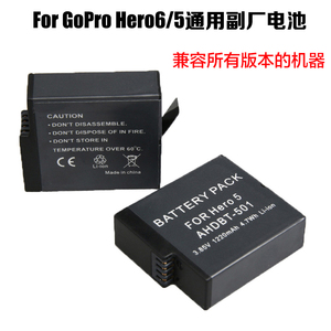 Cho GoPro Hero6 5 Đen Thể Thao Máy Ảnh Phụ Kiện Máy Ảnh AHDBT-501 Pin