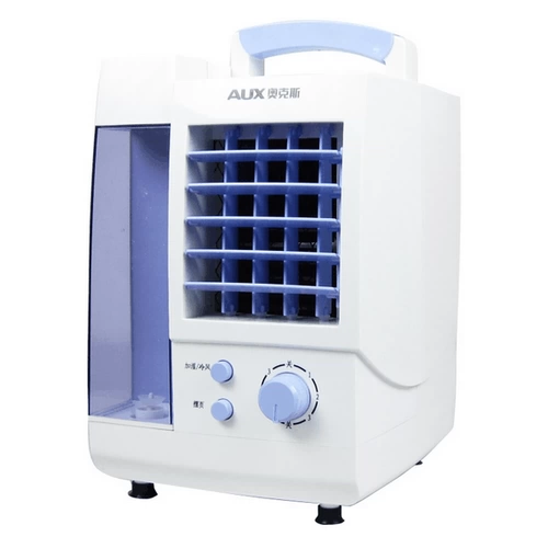 Автомобильный воздух -кондиционированный автомобильный охлаждение воздушный кондиционирование портативного воздушного кондиционера.