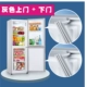 Rongsheng BCD-238B/HC Grey Door + Door