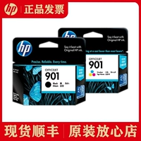 HP, оригинальный черный картридж, принтер, HP901, HP4500, J4580, J4660