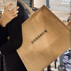 Burlap мешок ins风黄麻包老式我提麻袋都好看刺绣定制无印良品日式手提购物袋