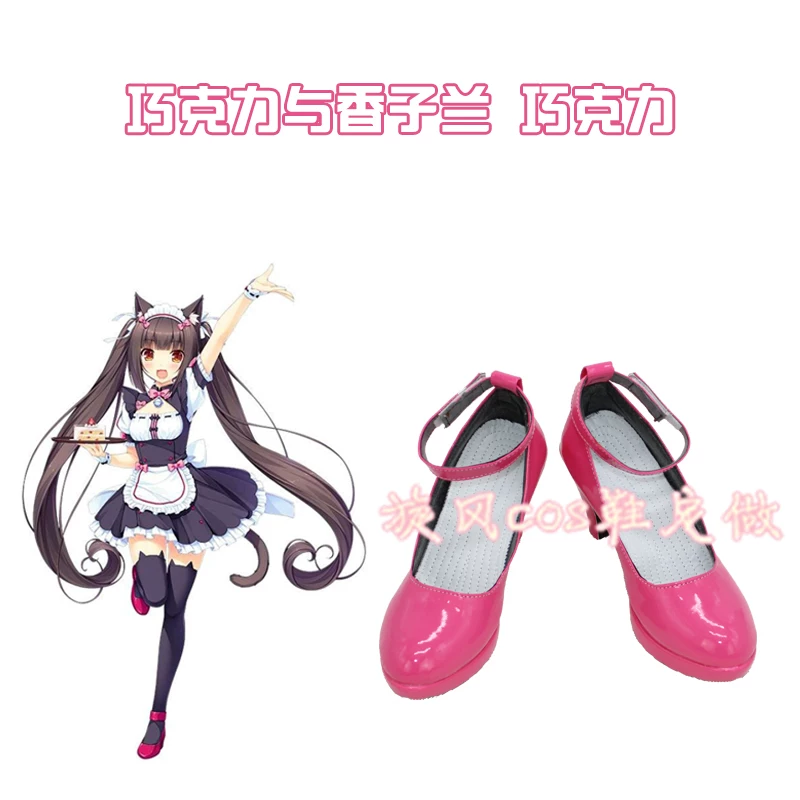 Косплей-туфли NEKOPARA Chocolate, розовый лаковый верх, ремешок, размеры под заказ 35–48