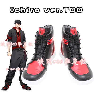 taobao agent D4602 hypnotic microphone The DIRTY DAWG Yamada Yamada COSPLAY shoes